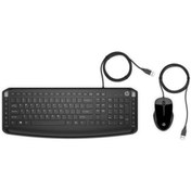 Resim HP Pavilion 200 TR 9DF28AA Kablolu Klavye Mouse Set HP