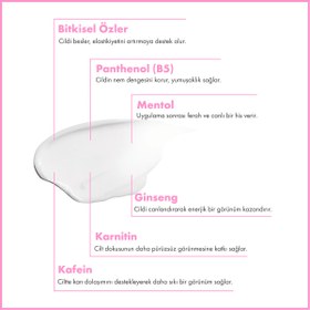 Resim Maruderm Sıkılaştırıcı Selülit Kremi 300 ML 