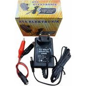 Resim 12 Volt Kuru Tip Akü Için Şarj Cihazı Adaptör Şarz Kesicili 1A 
