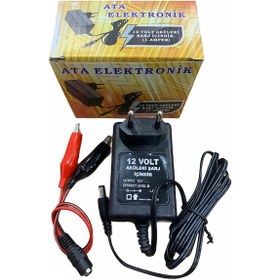 Resim 12 Volt Kuru Tip Akü Için Şarj Cihazı Adaptör Şarz Kesicili 1A 