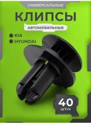 Resim Araba Klipsleri 413714940 