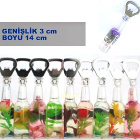 Resim 2 Adet Birden Şişede Çiçekli Mıknatıslı Kapak Açacağı 