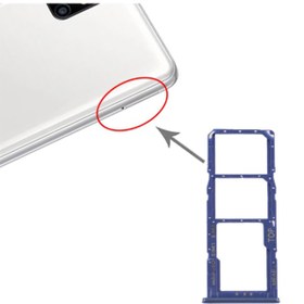 Resim Samsung Galaxy M51 SM-M515 Sim Hafıza Kart Kapağı Tutucu 