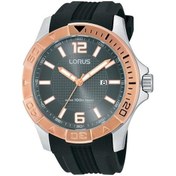 Resim Lorus RH976DX-9 Erkek Kol Saat 
