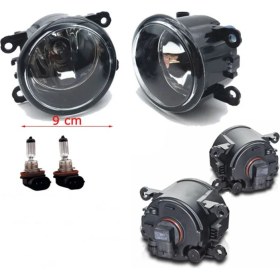 Resim Reycar Suzuki Grant Vitara 2005-2014 Sis Farı Seti 8200074008 