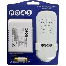 Resim Noas 3lü Avi̇ze Kumandasi 