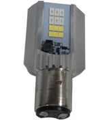 Resim Led Far Ampul Bosch Tipi 12v 35 35 Çakarlı 3 Foksiyonlu 