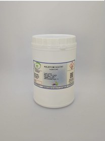 Resim Aropi Kalsiyum Sülfat Caso4 100 G 