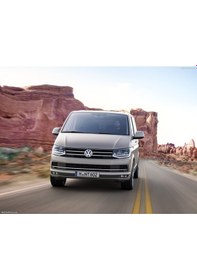 Resim Vw Transporter T6.5 2016-19 Vites Topuzu 6 Ileri Vites 7E0711113H 