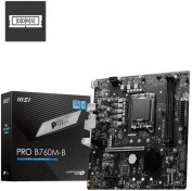 Resim Msı Geforce Pro B760M-B Ddr4 6400MHZ 1xhdmı 1xm.2 USB 3.2 1700P Matx 