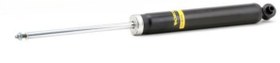 Resim Citroen C4 2005-2010 Arka Amortisör Optimal Marka 5206.W0 