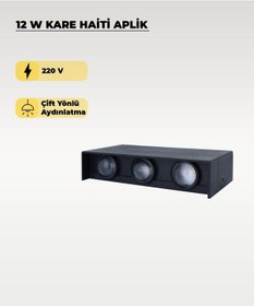 Resim Haiti Led Aplik Siyah Kasa 3200k Sarı Işık Siyah 