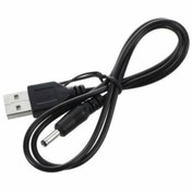 Resim Platoon USB Radyo Şarj Kablosu kalın nokia usb kablo 