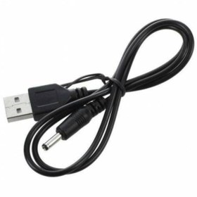 Resim Platoon USB Radyo Şarj Kablosu kalın nokia usb kablo 