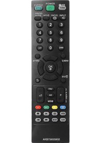 Resim Lg Tv Uzaktan Kumandası Ak-b73655802 Ak-b73655861 32cs460 32ls3400 32ls3450 Uyumlu - Kaiyi 