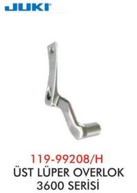 Resim Juki Overlok Üst Lüper 3900-119-99208 
