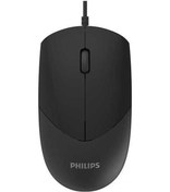 Resim Philips M244 Kablolu USB Mouse 