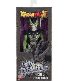 Resim Dragon Ball 30cm Sınır Tanımaz Serisi Figürü Cell Final Form 3674 