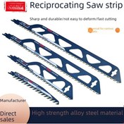 Resim Konesam Çelik Çelik S0243: Beton, Kırmızı Tuğla, Cam Fiber Ve Reçine Kesici Çok Amaçlı El Ve Motorlu Testere Bladesi 