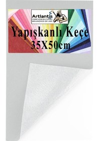 Resim Yapışkanlı Keçe 35x50 Cm 1 Adet 2.0 Mm Kendinden Yapışkanlı Renkli Hobi Keçesi Elişi Keçe Kumaşı Anasınıfı Kreş Etkinlik Beyaz 