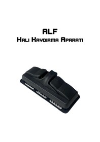 Resim Alf Buharlı Temizleyici Buhar Makinesi Halı Kaydırma Aparatı 