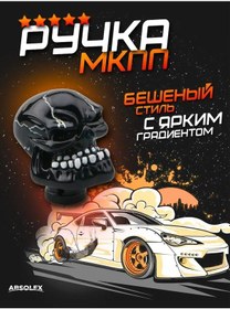 Resim Absolex Kalem Aksesuarı 152695966 Siyah 