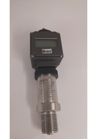 Resim Mesens Mps500.420.0040 40bar 4-20ma 24v Dc Level Transmitter 