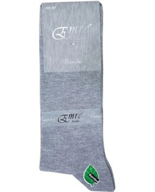 Resim Emre Erkek Bambu Mevsimlik Soket Çorap 267 - 12 Adet Gri 