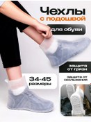 Resim Militaryman Su Ve Kirden Koruyan Ayakkabı Yağı 430130382 