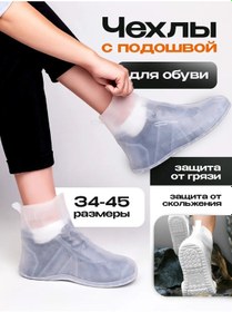 Resim Militaryman Su Ve Kirden Koruyan Ayakkabı Yağı 430130382 