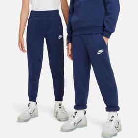 Resim NSW Club Fleece Jogger Çocuk Eşofman Altı 