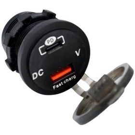 Resim Shuıvan Usb Type C Girişi Kapaklı Voltmetre İphone Şarj Söketi-1606 