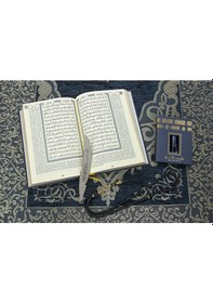 Resim İngilizce Mealli Medine Hatlı Kuranı Kerim Ve Seccade Seti Siyah 
