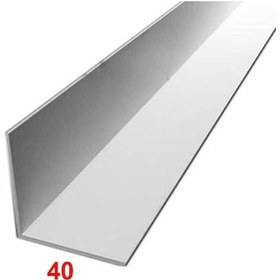 Resim Alüminyum Köşebent L Profil Köşe Profili 40 X 40 Mm 443128415 