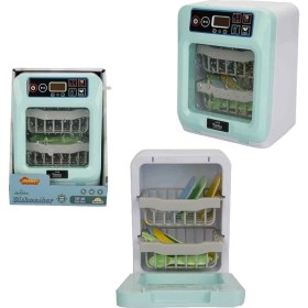 Resim MCM Group Hommy Sesli ve Işıklı Yeşil Bulaşık Makinesi 