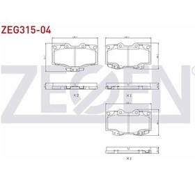Resim Zegen-zeg315-04 - Fren Balata On Ikazlı Toyota Hı-lux Pıck Up 