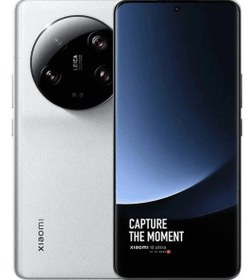 Resim Xiaomi 13 Ultra YD | 512 GB 16 GB Beyaz 