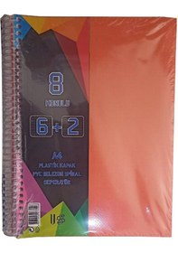 Resim 6+2 Ayraçlı Defter 8 Konulu 200 Yaprak 1 Adet 6 Kareli 2 Çizgili Spralli Plastik Kapak Seperatörlü Turuncu 