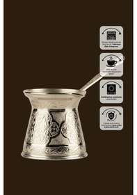 Resim Ayvalı Desenli Döküm Cezve 6 Kişilik İndüksiyon Uyumlu 540 Ml Nikel 6016 