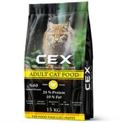Resim Cex Tavuk Etli Kedi Maması 15 Kg 