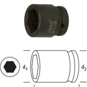 Resim Osaka 3/4'' Havalı Lokma Kısa 70 MM 