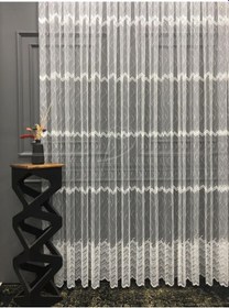 Resim Tül Perde Sedef Sim Brode Işlemeli Taç Marka Ekonomik Grup Tül Et Ekru 