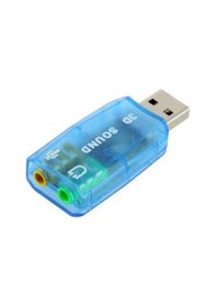 Resim Usb Ses Kartı 3D 5+1 Ses Kartı Usb Sound Controller 