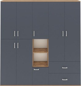 Resim Arges Dolap 12 Raflı 2 Çekmeceli Tek Askılı 220x30x243 Çam-antrasit/antrasit Antrasıt/antrasıt 