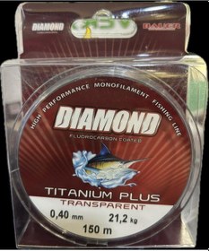 Resim Bauer Titanıum Plus 150 Mt Fluorocarbon 0,40 Mm Misina 