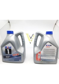 Resim Yağ Motor Yağı 10/60 8 Litre 2 Li Mobil Tüm Araçlar -H016 