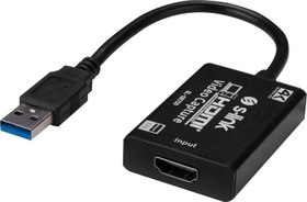 Resim SL-UH700 HDMI to USB Video Yakalayıcı (Capture) Konnektör S-Link