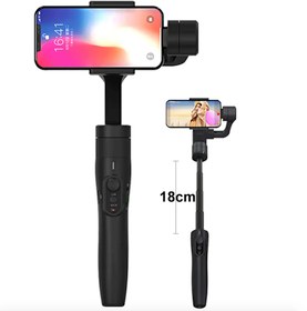 Resim Feiyu Vimble 2S Smartphone Gimbal 