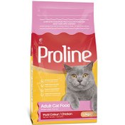 Resim ProLine Renkli Taneli Yetişkin Kedi Maması 1,2 Kg 