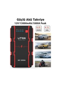 Resim Utrai Jstar Mini 13000 mAh 1000A Jump Starter Taşınabilir Akü Takviye Cihazı + Powerbank + Led Lamba 